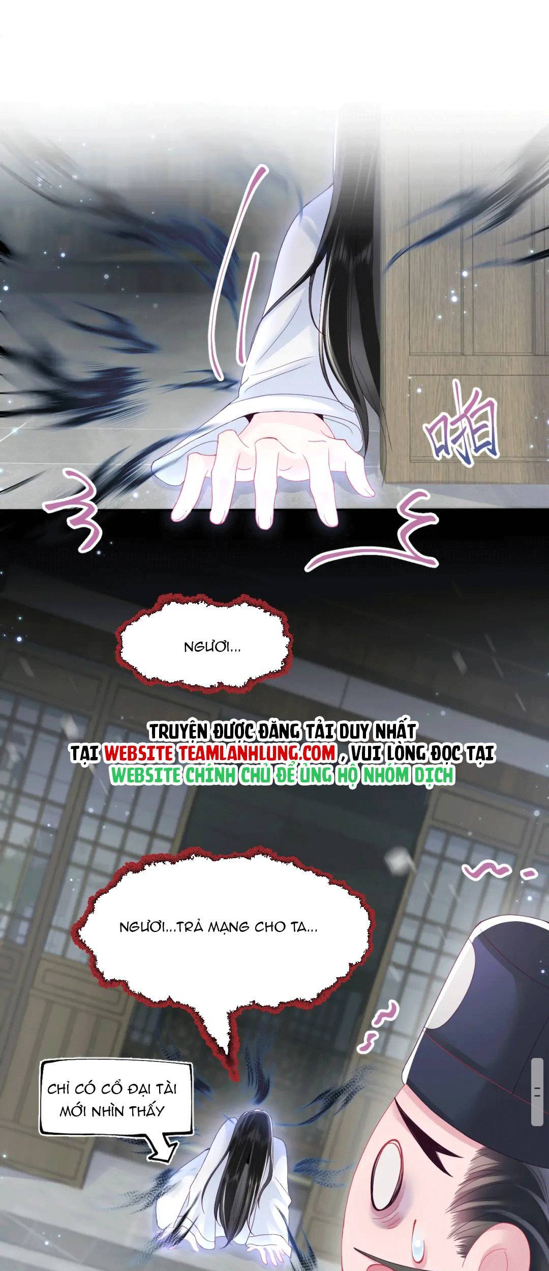 Nữ Phụ Ác Độc Và Vương Gia Phản Diện Cấm Dục Chapter 16 - 2