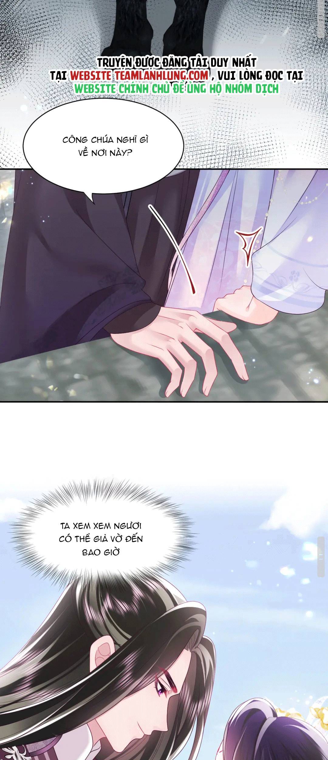 Nữ Phụ Ác Độc Và Vương Gia Phản Diện Cấm Dục Chapter 16 - 33