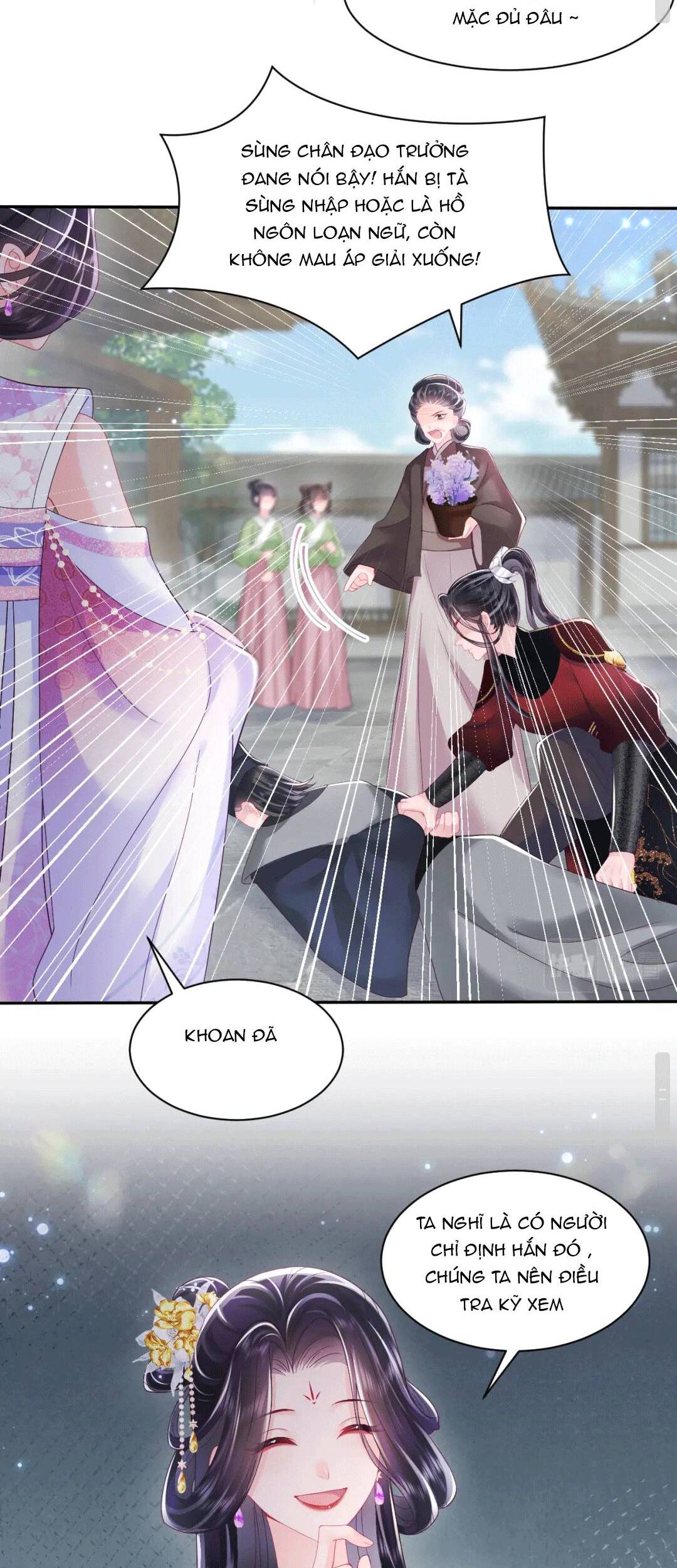Nữ Phụ Ác Độc Và Vương Gia Phản Diện Cấm Dục Chapter 16 - 5