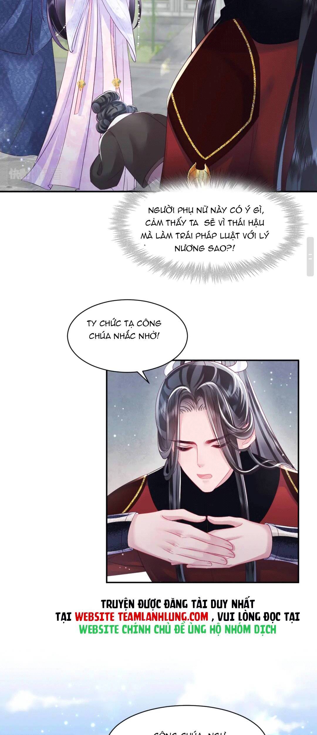 Nữ Phụ Ác Độc Và Vương Gia Phản Diện Cấm Dục Chapter 16 - 9