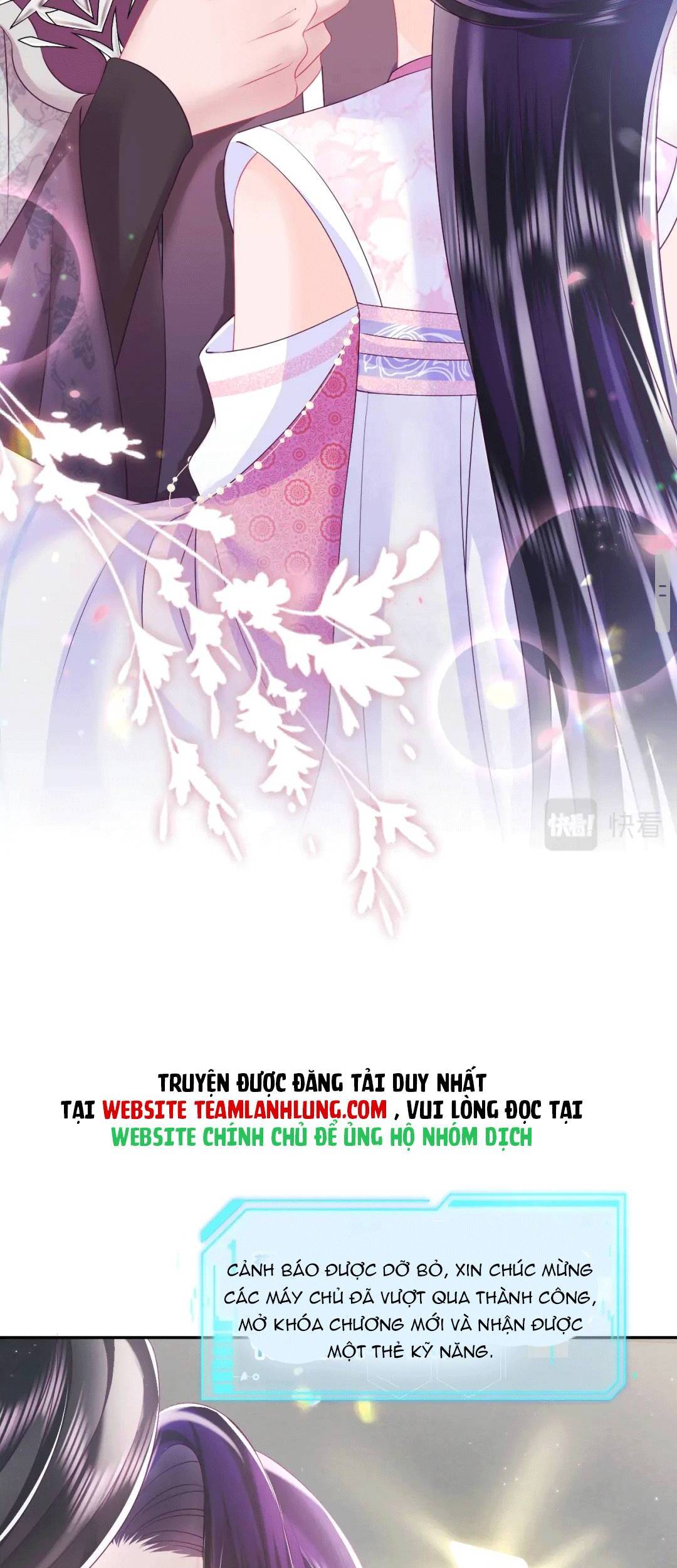 Nữ Phụ Ác Độc Và Vương Gia Phản Diện Cấm Dục Chapter 17 - 12