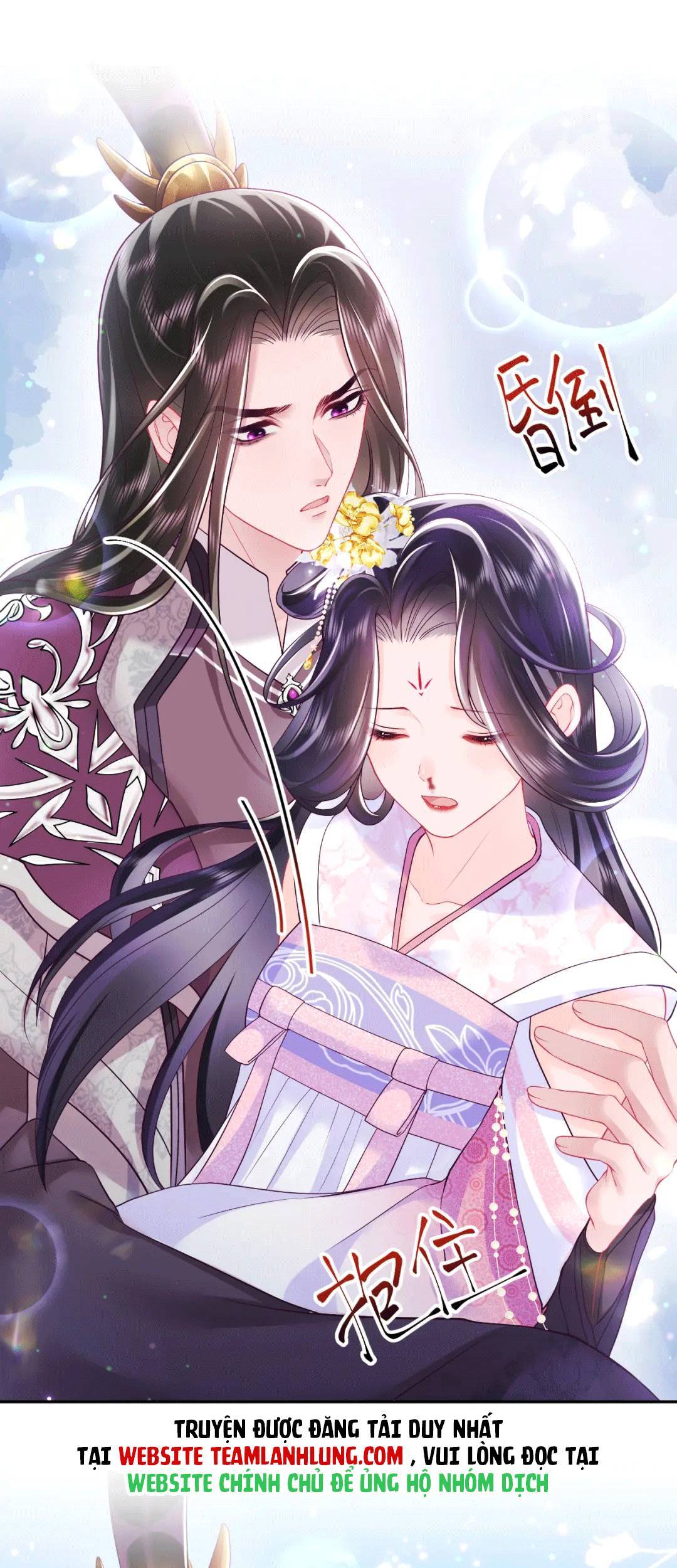 Nữ Phụ Ác Độc Và Vương Gia Phản Diện Cấm Dục Chapter 17 - 23