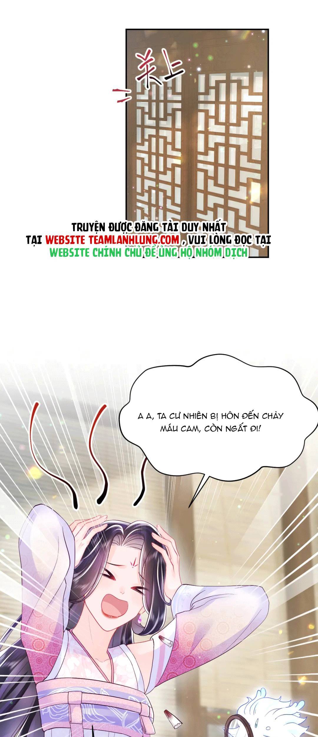 Nữ Phụ Ác Độc Và Vương Gia Phản Diện Cấm Dục Chapter 17 - 27