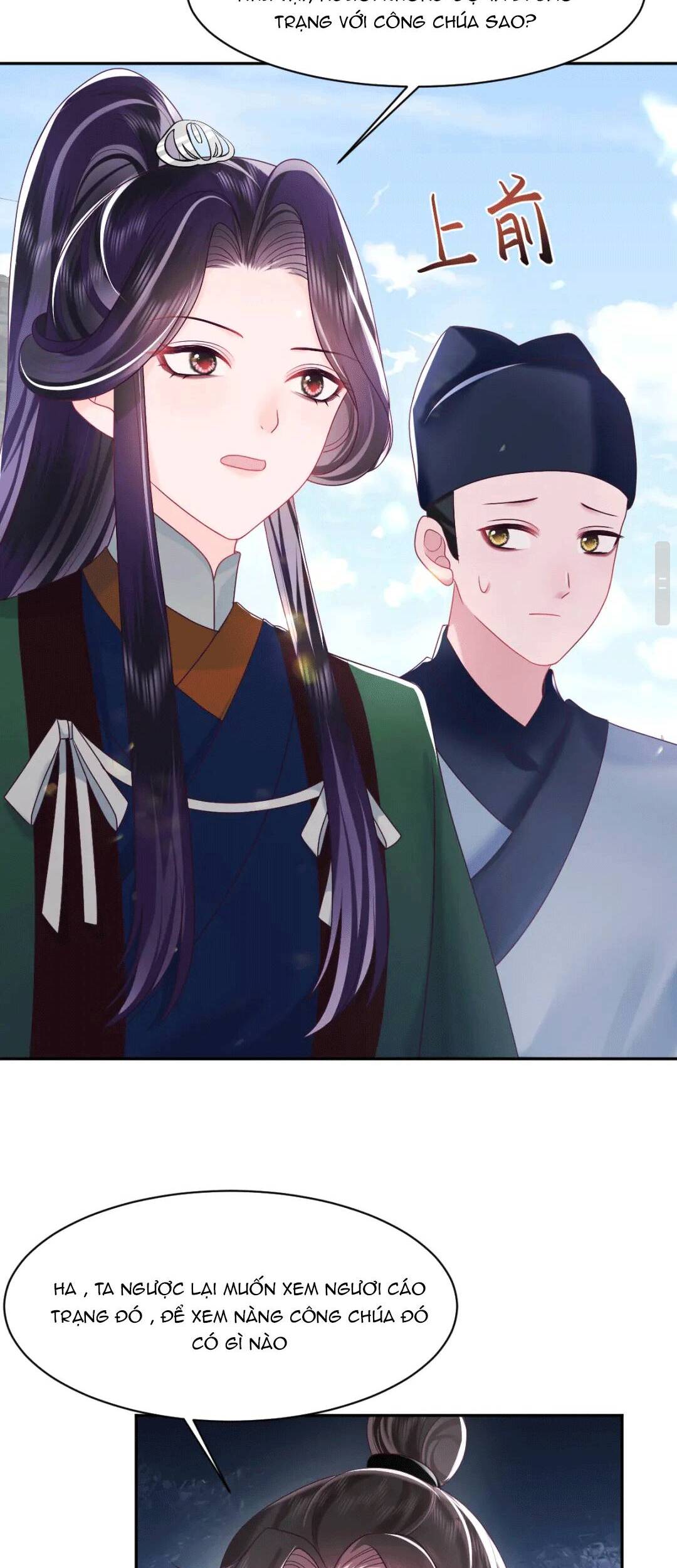 Nữ Phụ Ác Độc Và Vương Gia Phản Diện Cấm Dục Chapter 17 - 40