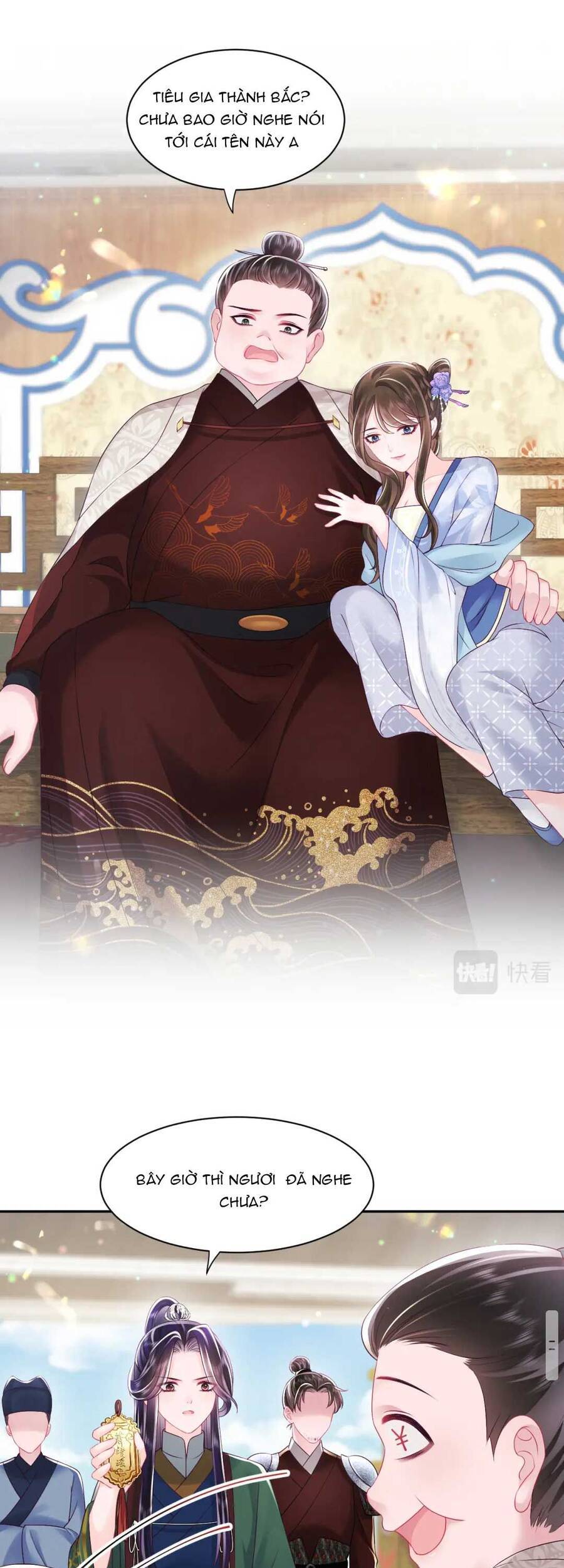 Nữ Phụ Ác Độc Và Vương Gia Phản Diện Cấm Dục Chapter 18 - 11