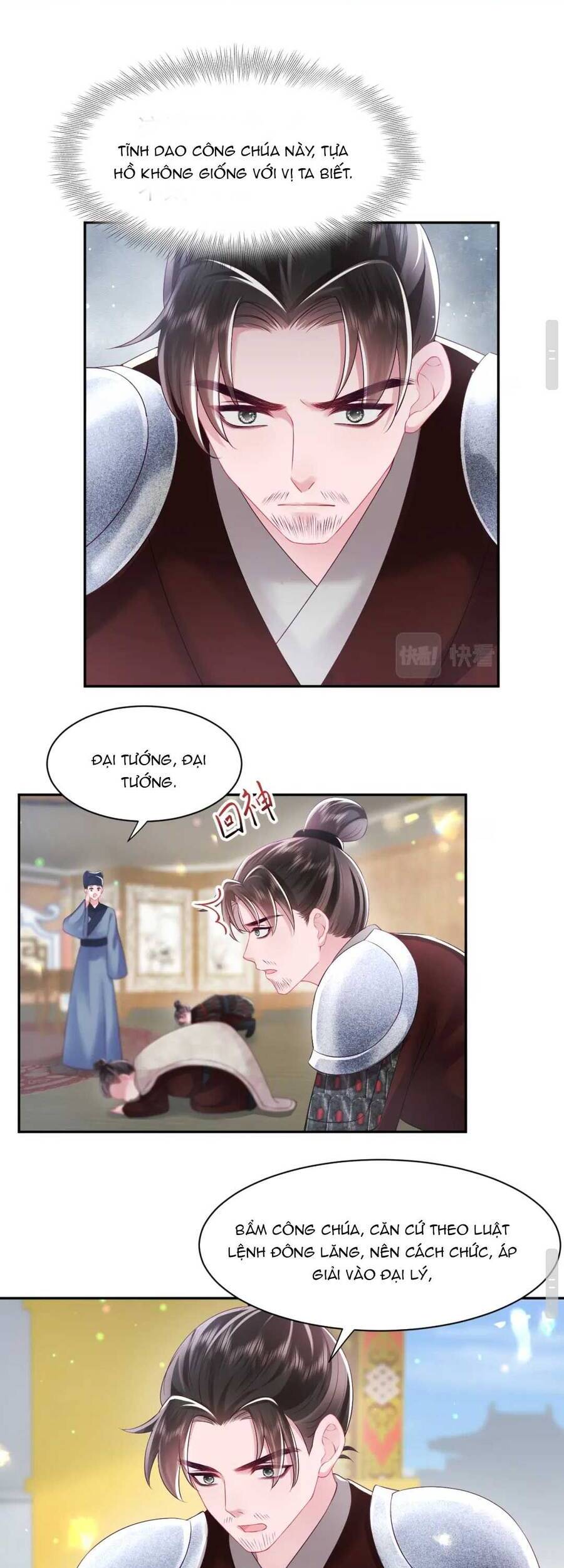 Nữ Phụ Ác Độc Và Vương Gia Phản Diện Cấm Dục Chapter 18 - 27