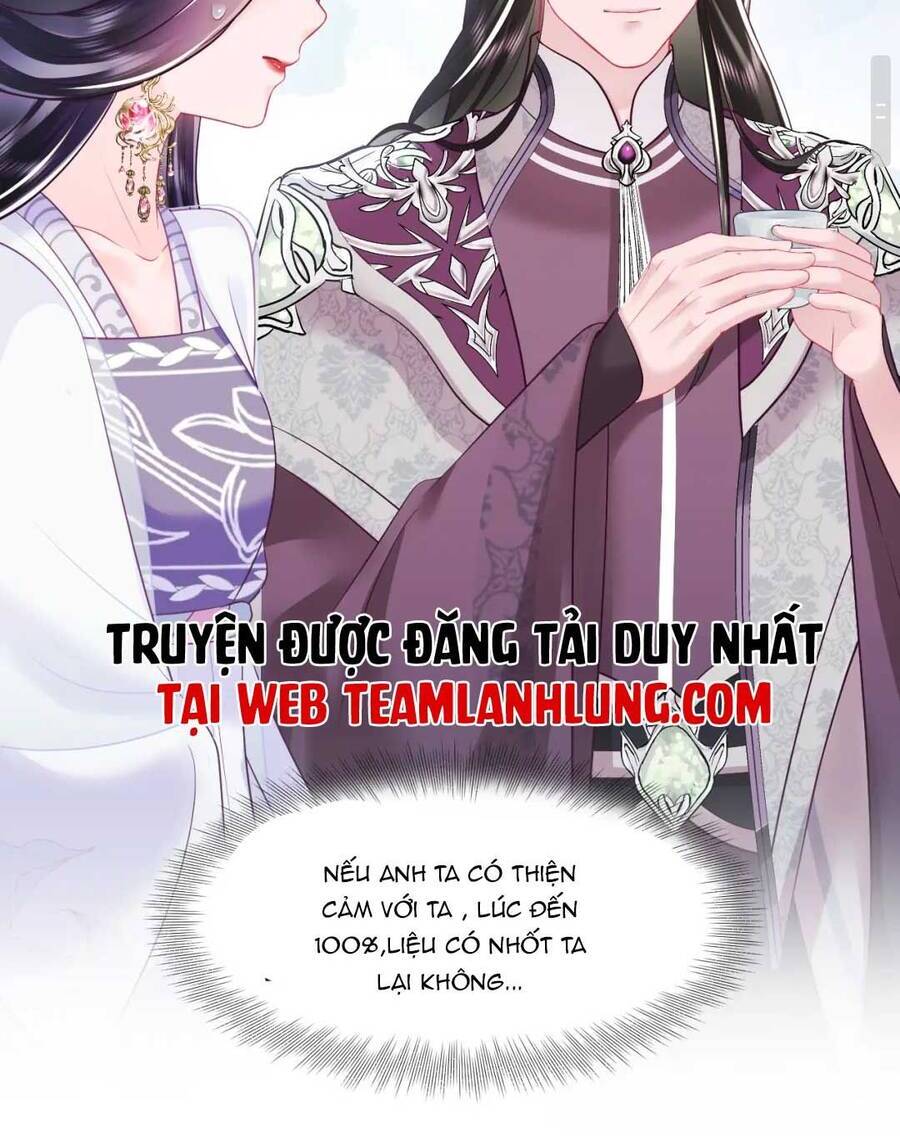 Nữ Phụ Ác Độc Và Vương Gia Phản Diện Cấm Dục Chapter 22 - 9