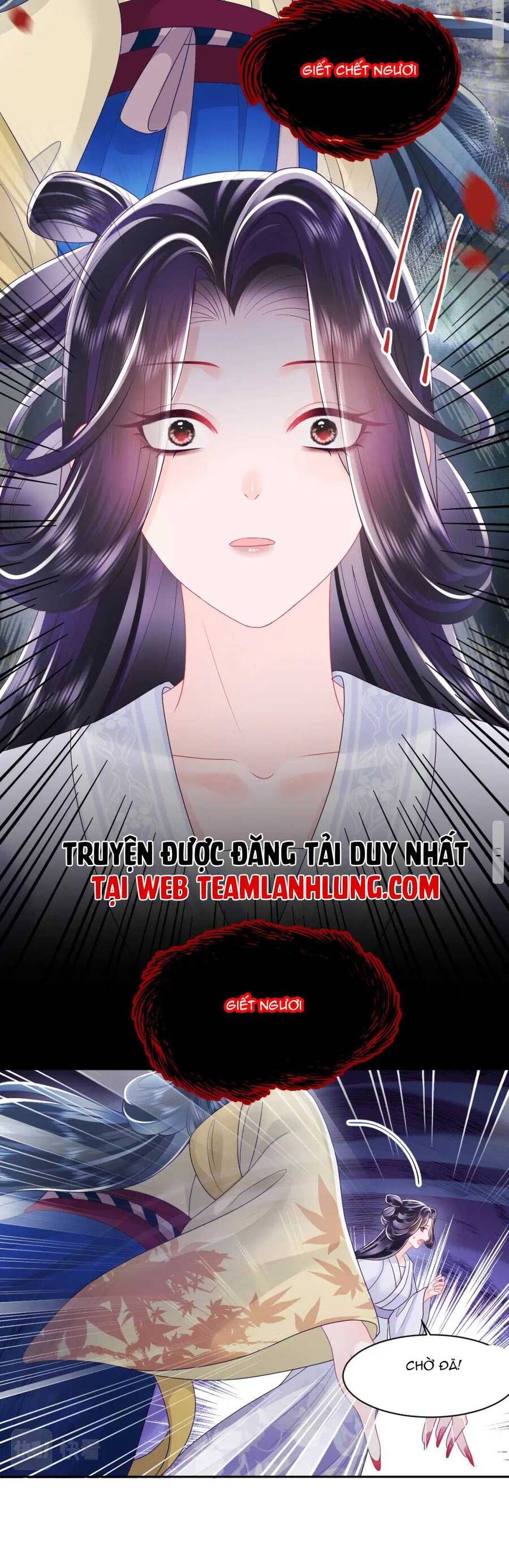 Nữ Phụ Ác Độc Và Vương Gia Phản Diện Cấm Dục Chapter 24 - 17