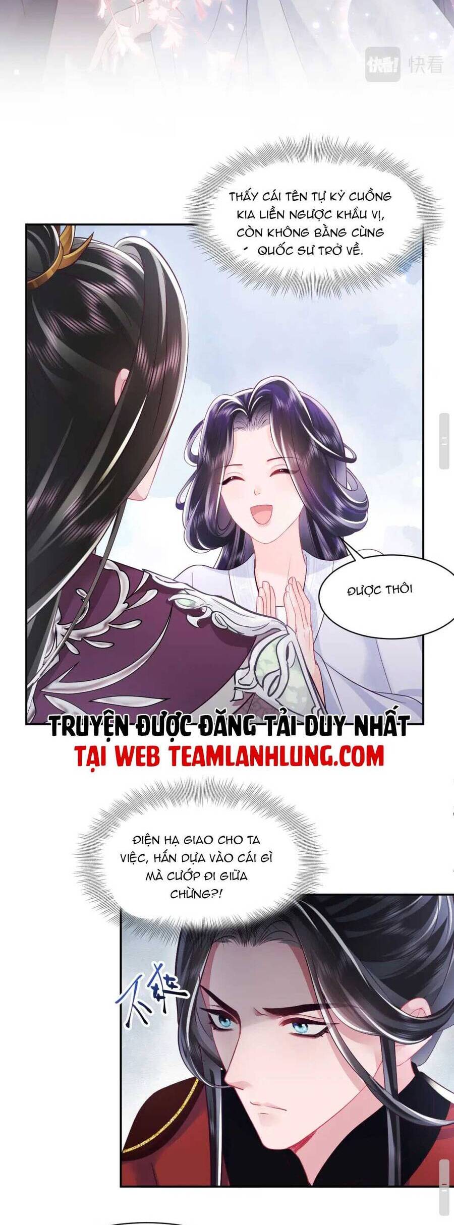 Nữ Phụ Ác Độc Và Vương Gia Phản Diện Cấm Dục Chapter 24 - 26