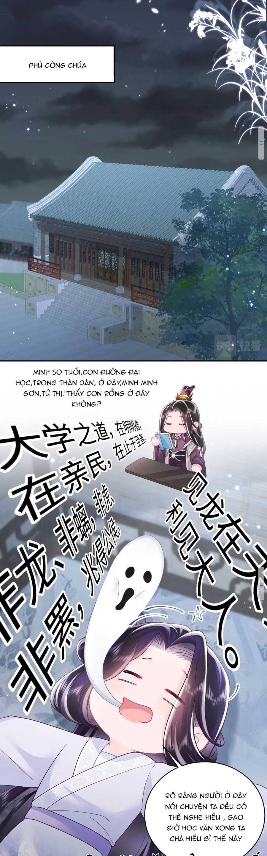 Nữ Phụ Ác Độc Và Vương Gia Phản Diện Cấm Dục Chapter 24 - 5