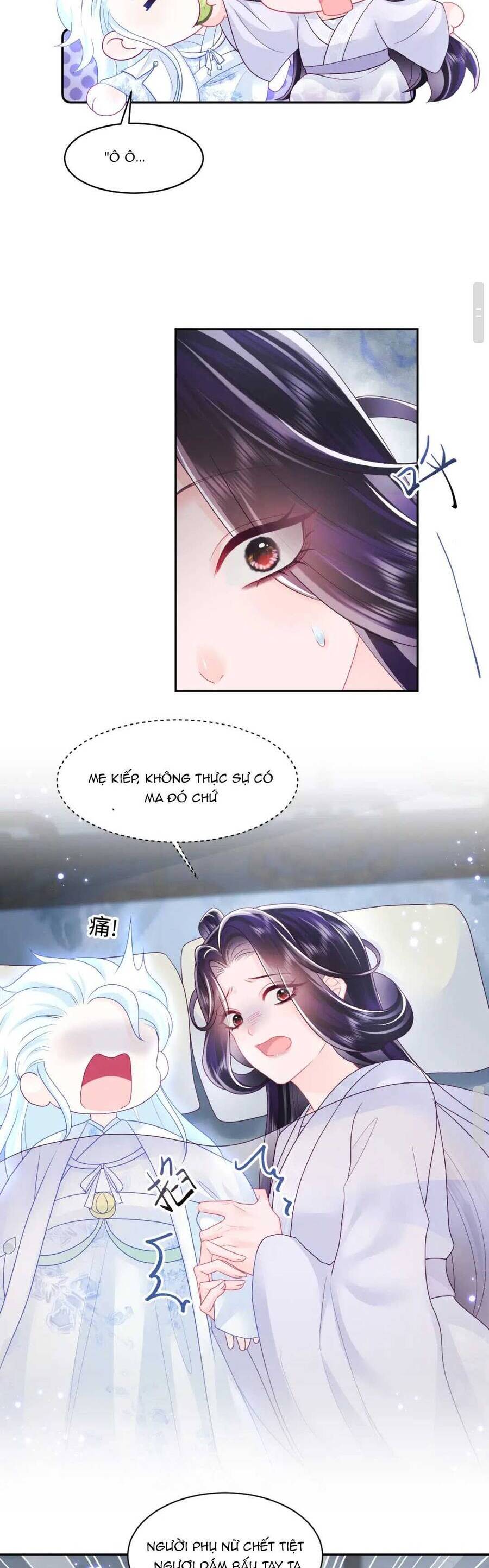 Nữ Phụ Ác Độc Và Vương Gia Phản Diện Cấm Dục Chapter 24 - 8