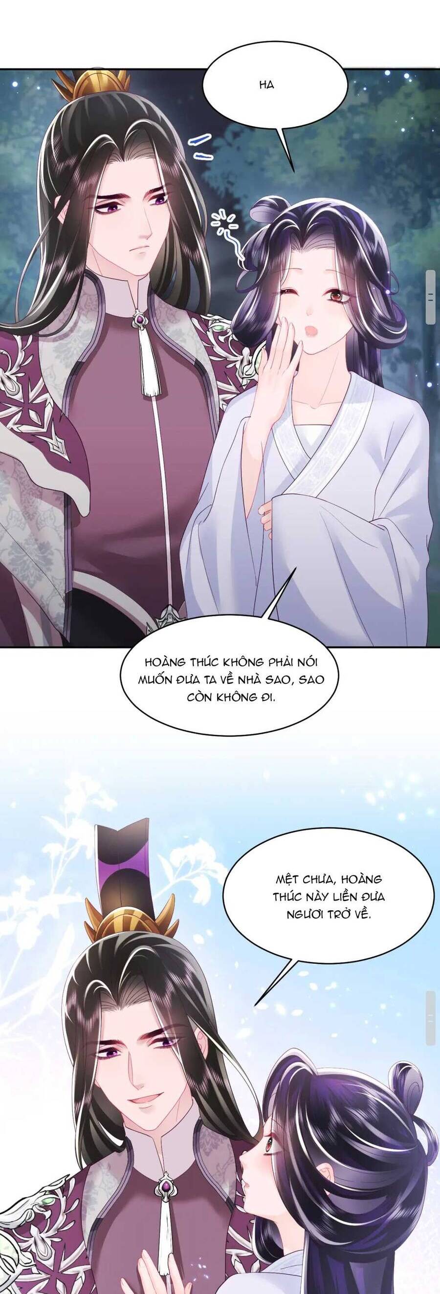 Nữ Phụ Ác Độc Và Vương Gia Phản Diện Cấm Dục Chapter 25 - 4
