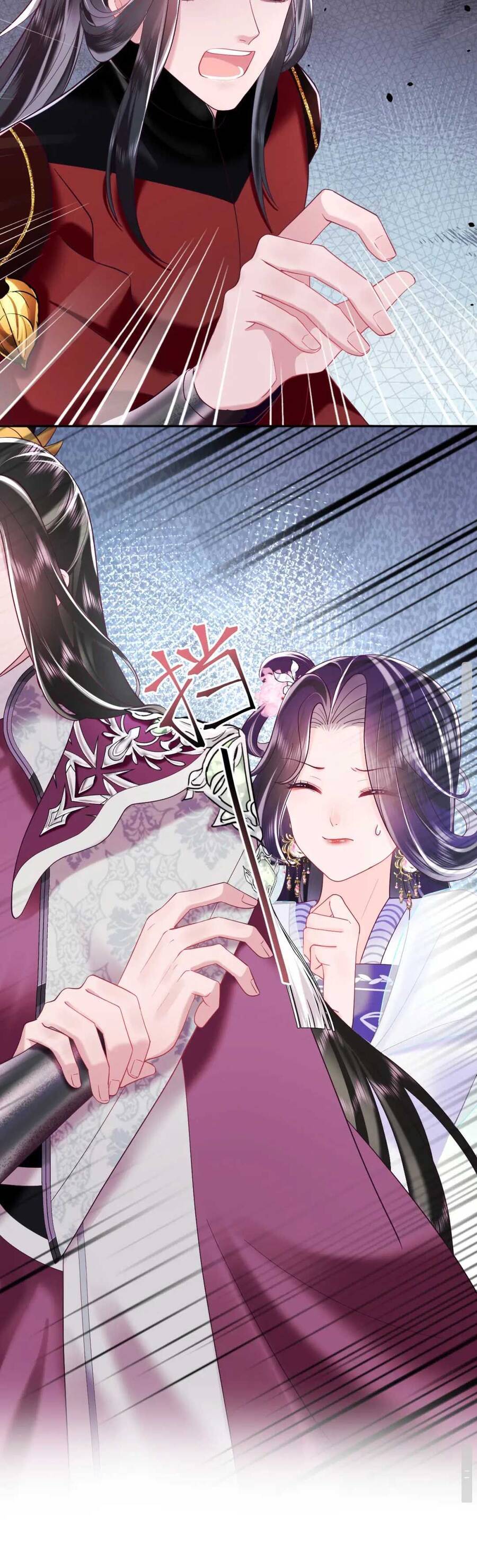 Nữ Phụ Ác Độc Và Vương Gia Phản Diện Cấm Dục Chapter 25 - 35