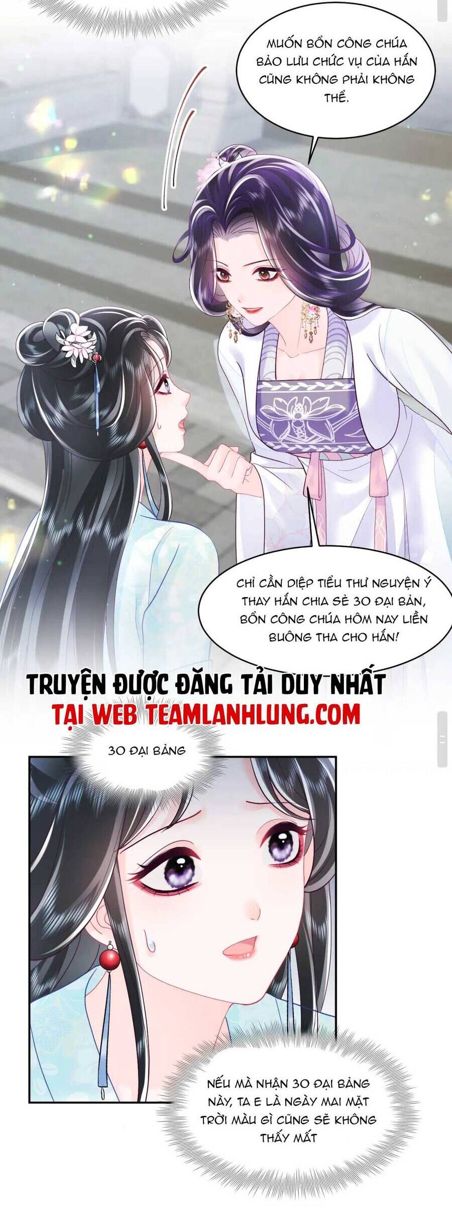 Nữ Phụ Ác Độc Và Vương Gia Phản Diện Cấm Dục Chapter 26 - 14