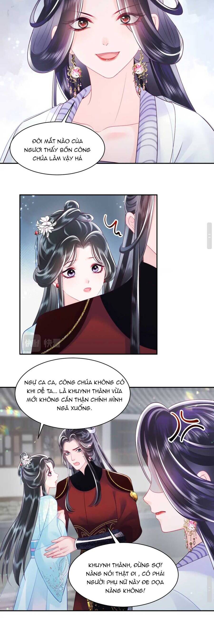 Nữ Phụ Ác Độc Và Vương Gia Phản Diện Cấm Dục Chapter 26 - 5