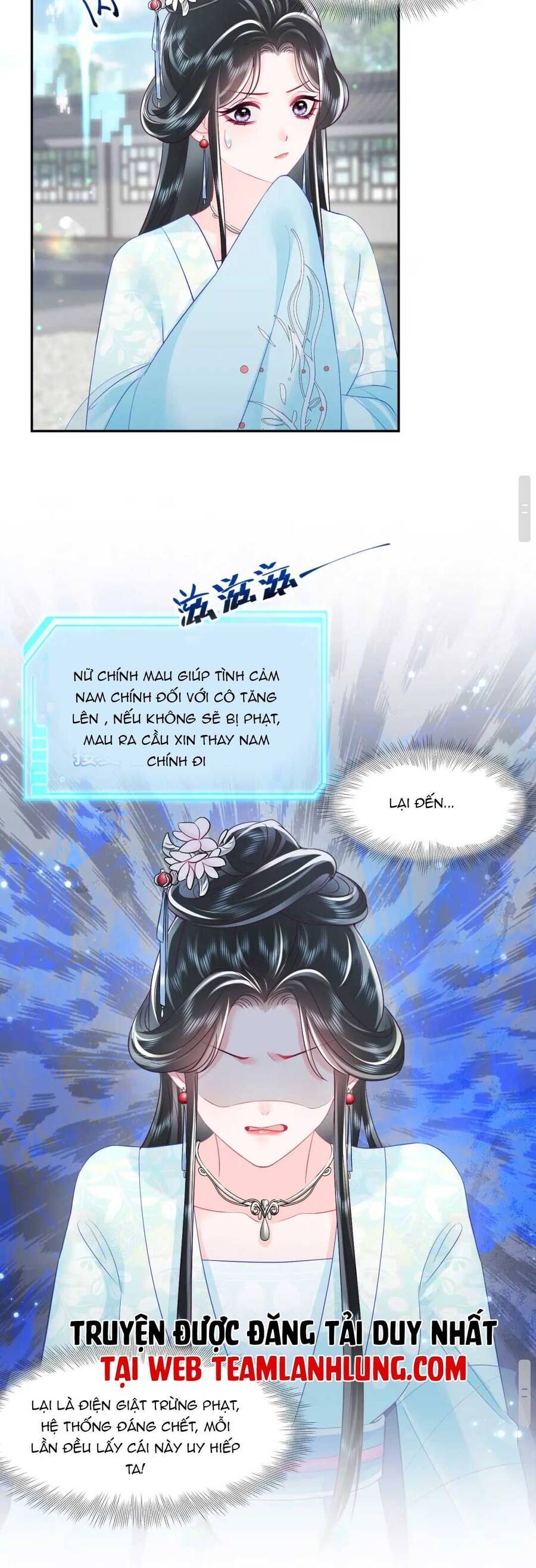 Nữ Phụ Ác Độc Và Vương Gia Phản Diện Cấm Dục Chapter 26 - 9
