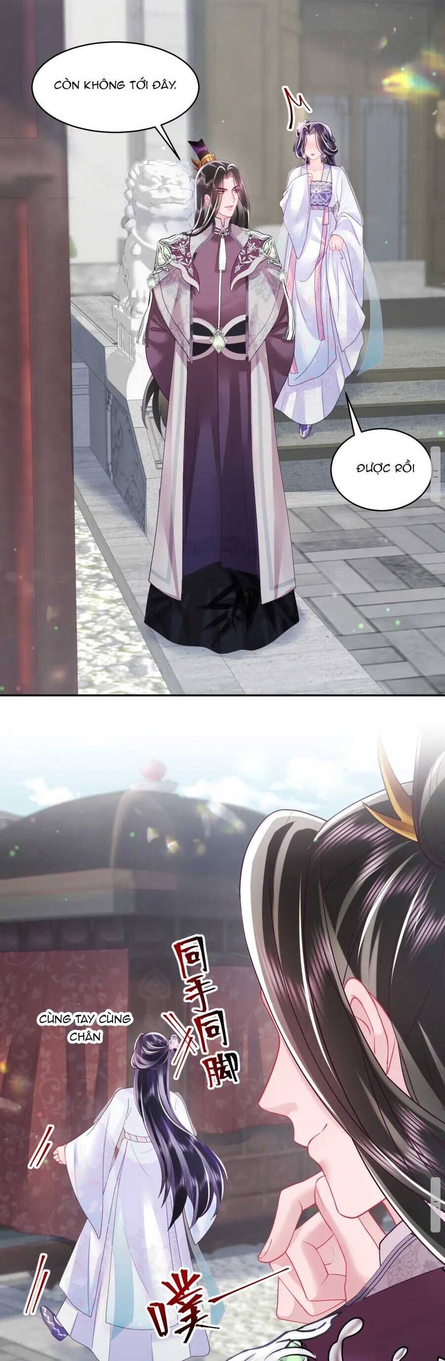 Nữ Phụ Ác Độc Và Vương Gia Phản Diện Cấm Dục Chapter 27 - 15