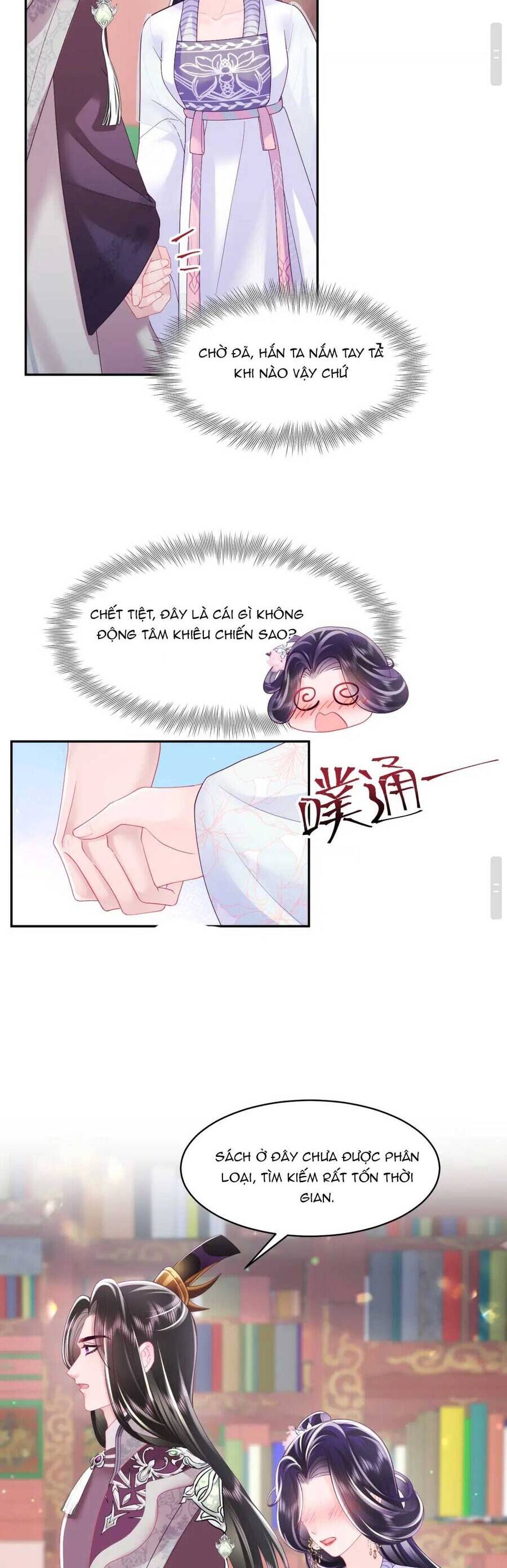 Nữ Phụ Ác Độc Và Vương Gia Phản Diện Cấm Dục Chapter 27 - 24