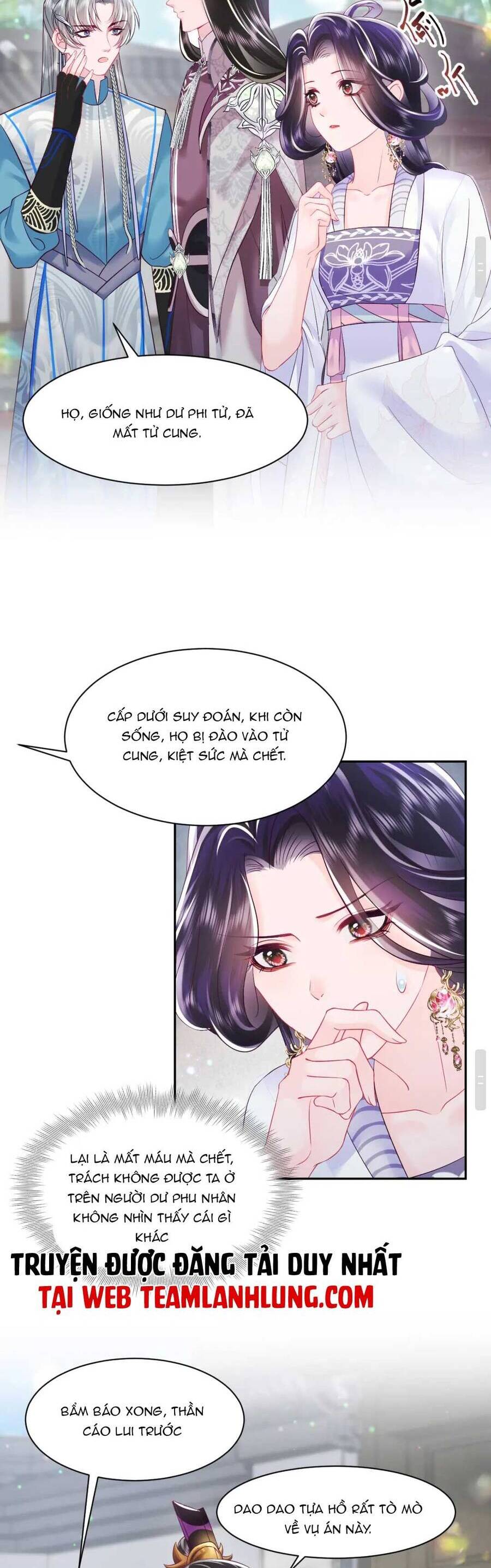 Nữ Phụ Ác Độc Và Vương Gia Phản Diện Cấm Dục Chapter 27 - 7