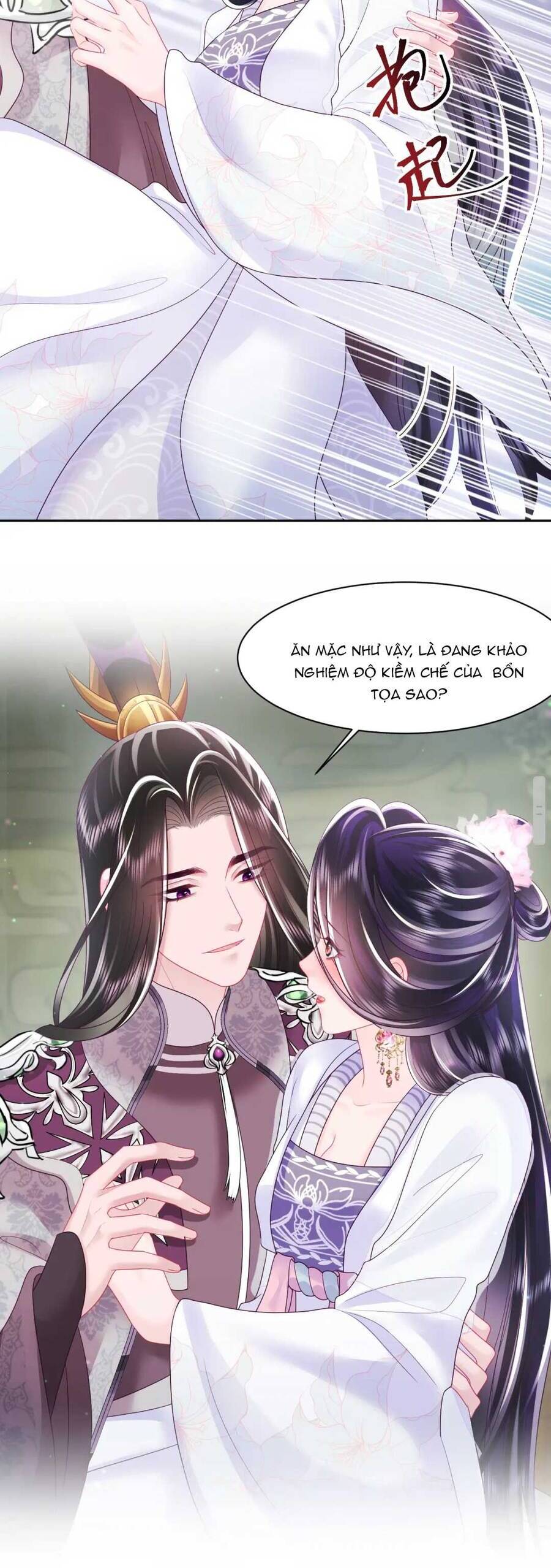 Nữ Phụ Ác Độc Và Vương Gia Phản Diện Cấm Dục Chapter 28 - 20