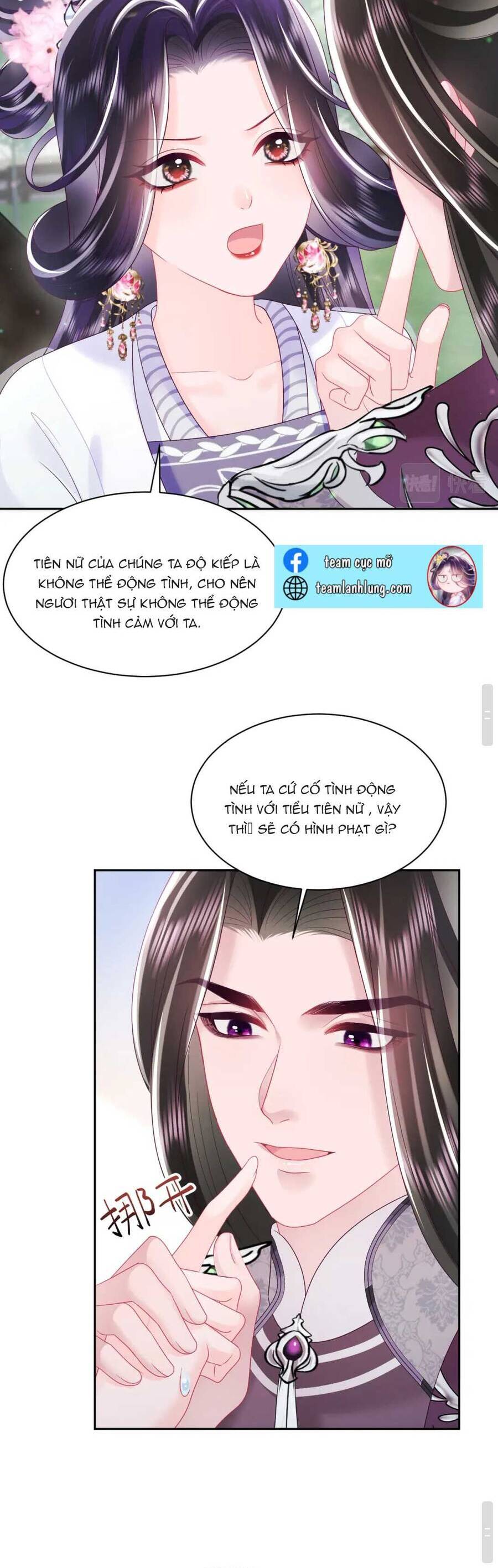 Nữ Phụ Ác Độc Và Vương Gia Phản Diện Cấm Dục Chapter 31 - 17