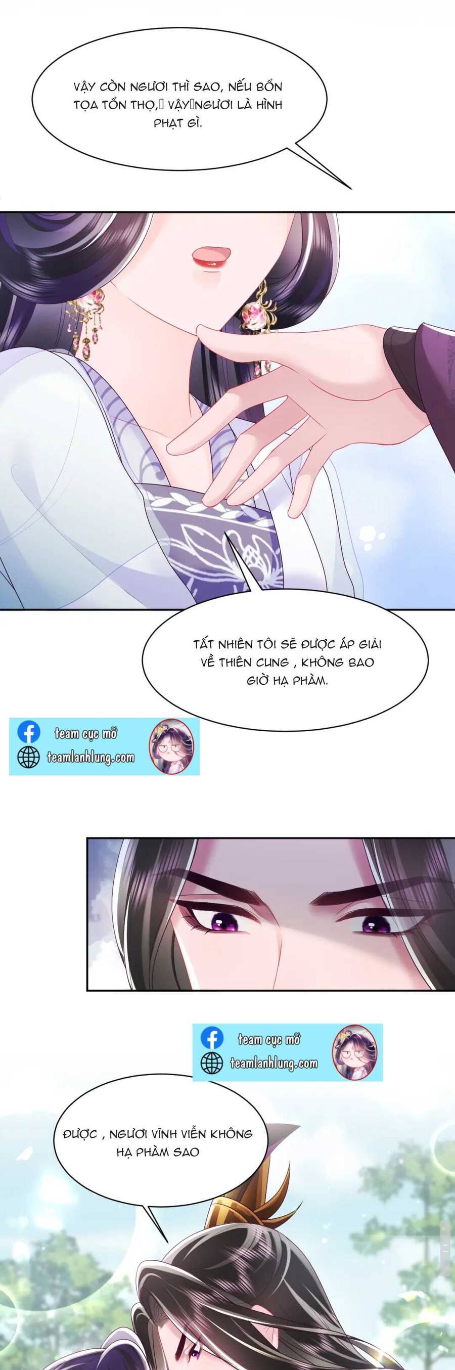 Nữ Phụ Ác Độc Và Vương Gia Phản Diện Cấm Dục Chapter 31 - 19