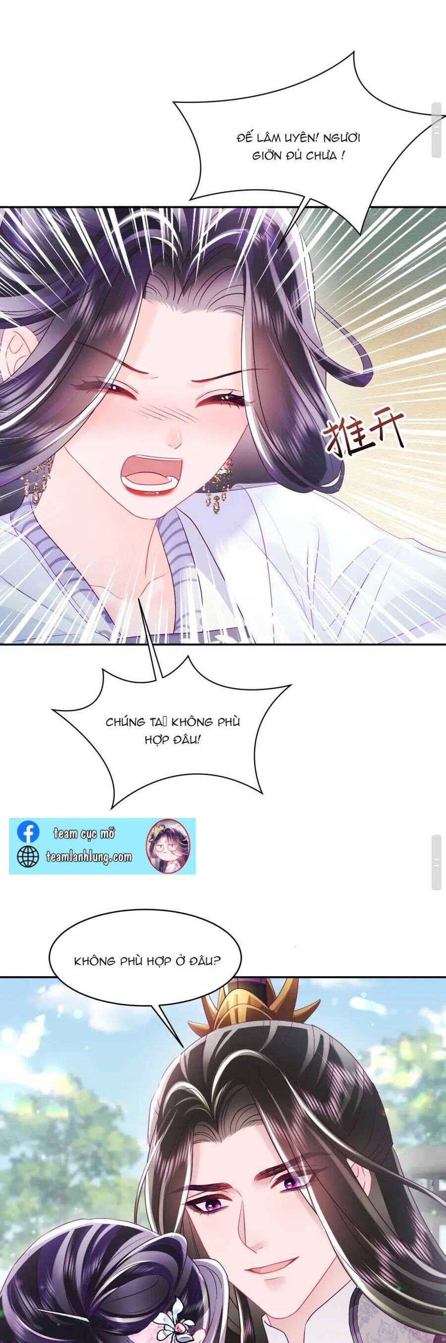 Nữ Phụ Ác Độc Và Vương Gia Phản Diện Cấm Dục Chapter 31 - 22