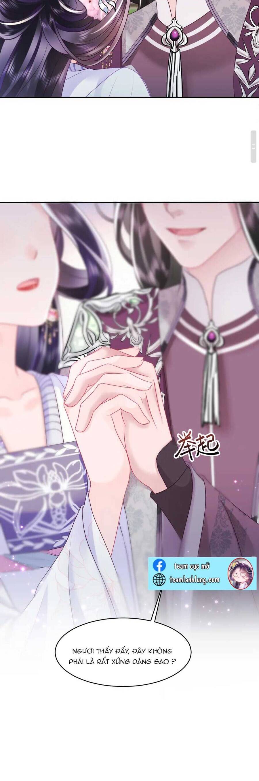 Nữ Phụ Ác Độc Và Vương Gia Phản Diện Cấm Dục Chapter 31 - 23