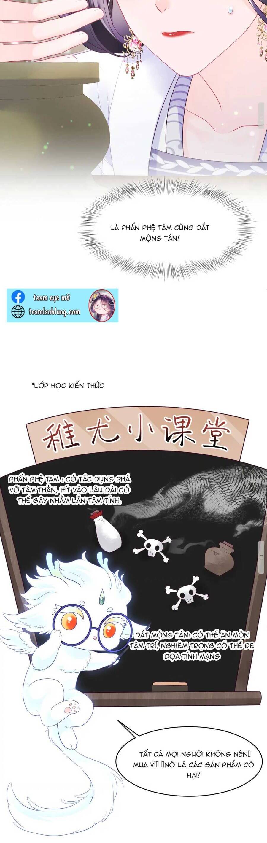 Nữ Phụ Ác Độc Và Vương Gia Phản Diện Cấm Dục Chapter 31 - 30