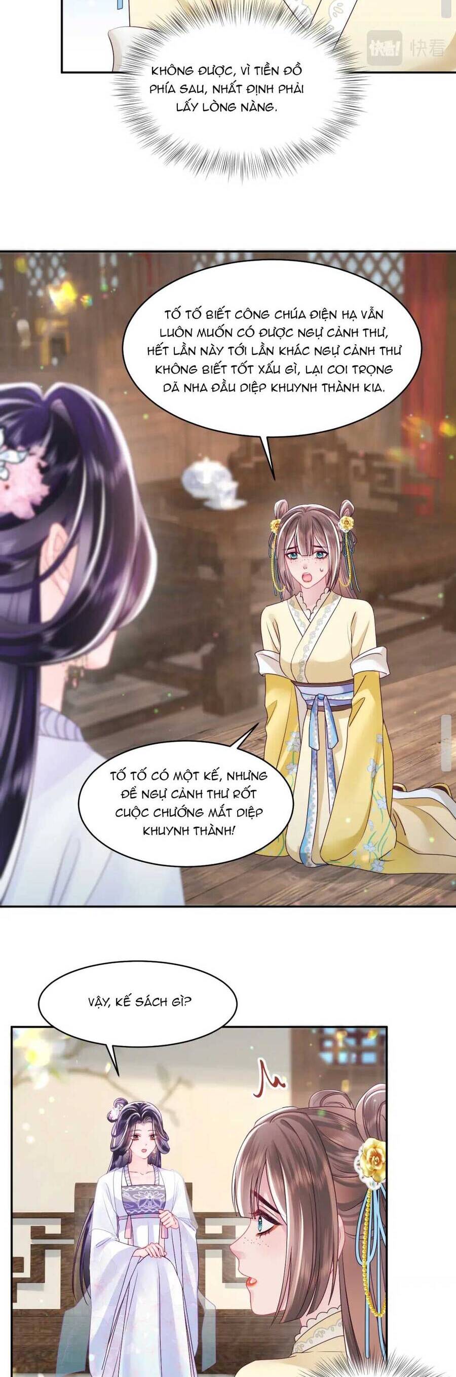 Nữ Phụ Ác Độc Và Vương Gia Phản Diện Cấm Dục Chapter 32 - 11