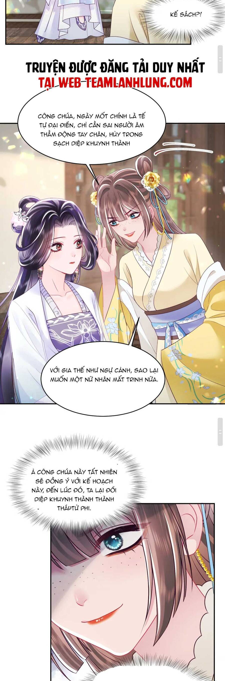 Nữ Phụ Ác Độc Và Vương Gia Phản Diện Cấm Dục Chapter 32 - 12