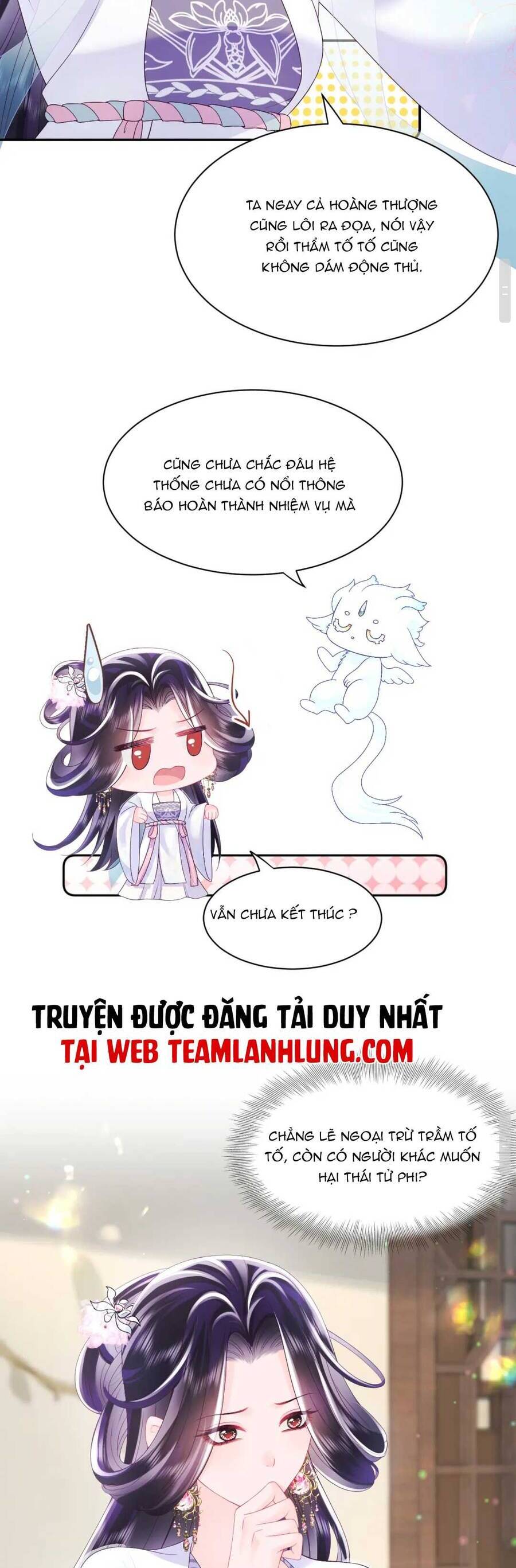 Nữ Phụ Ác Độc Và Vương Gia Phản Diện Cấm Dục Chapter 32 - 18