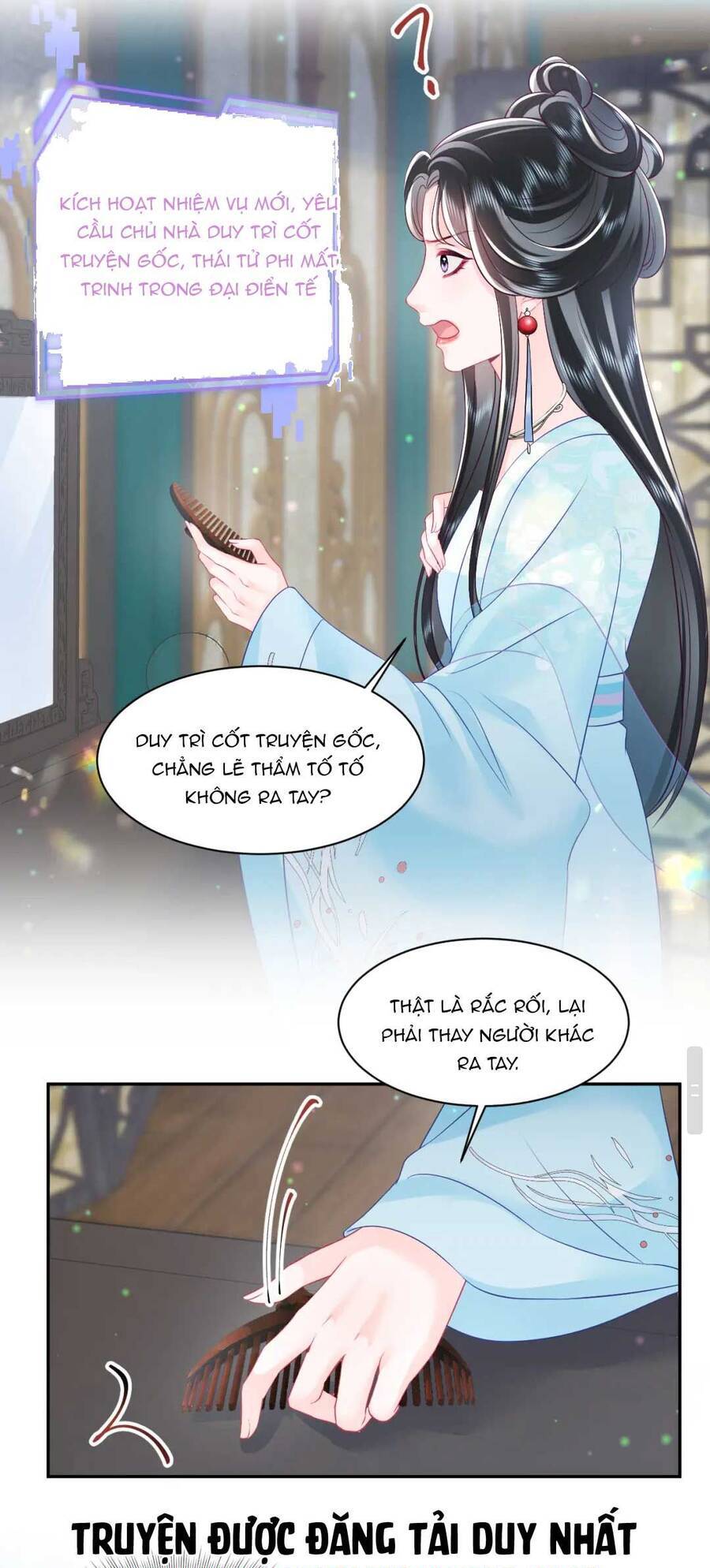 Nữ Phụ Ác Độc Và Vương Gia Phản Diện Cấm Dục Chapter 32 - 20