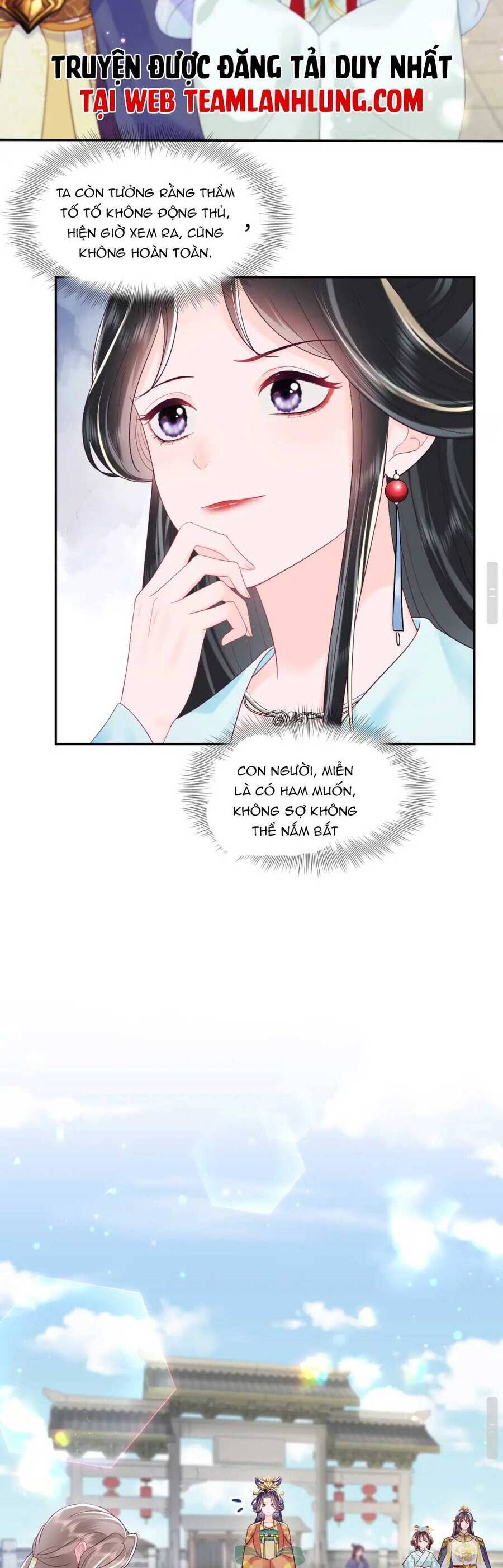 Nữ Phụ Ác Độc Và Vương Gia Phản Diện Cấm Dục Chapter 33 - 12