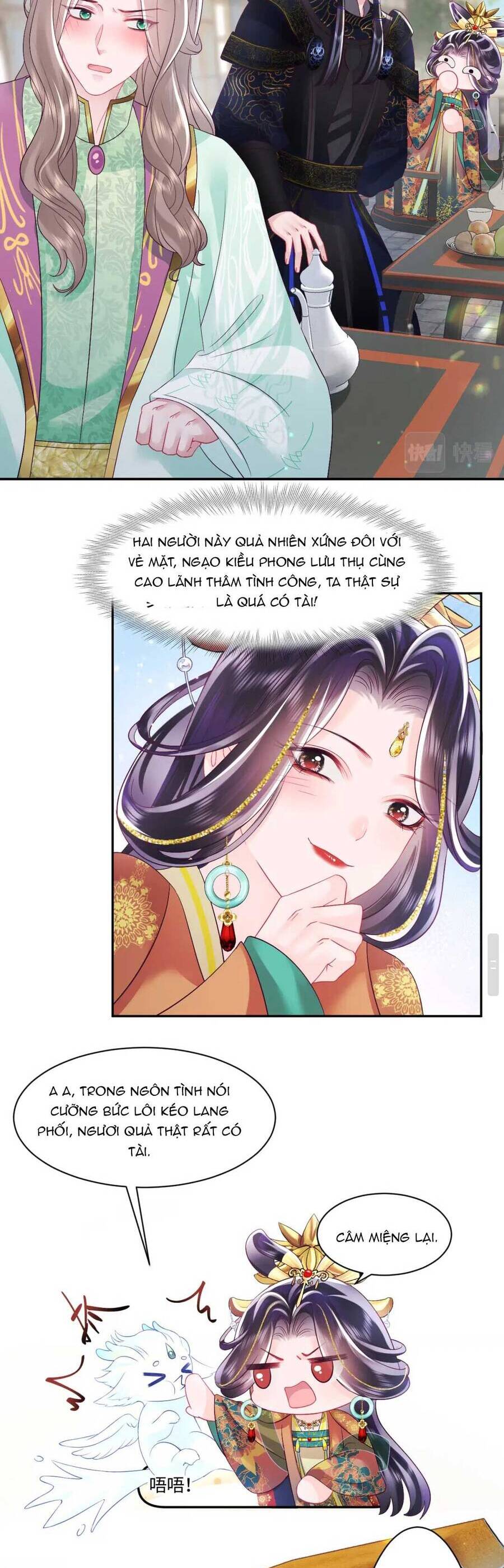 Nữ Phụ Ác Độc Và Vương Gia Phản Diện Cấm Dục Chapter 33 - 16
