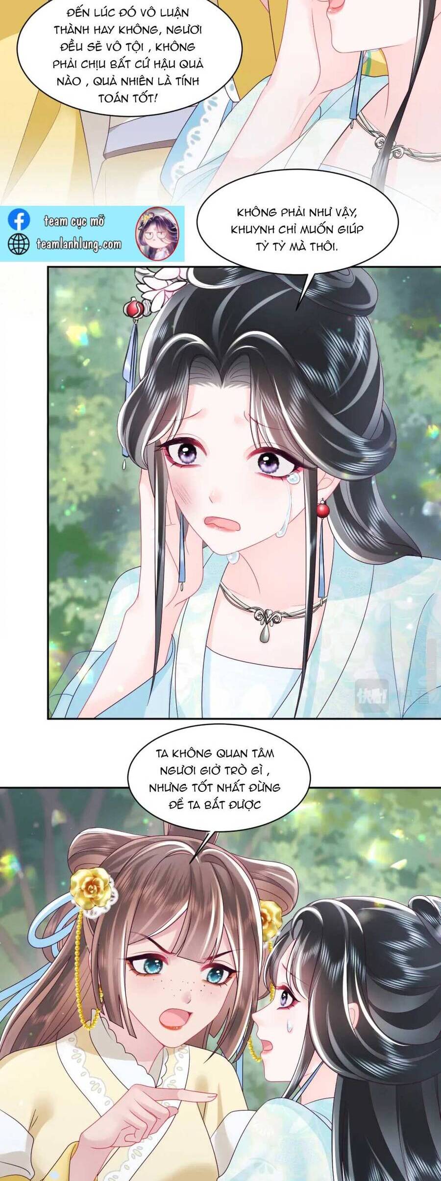 Nữ Phụ Ác Độc Và Vương Gia Phản Diện Cấm Dục Chapter 34 - 12