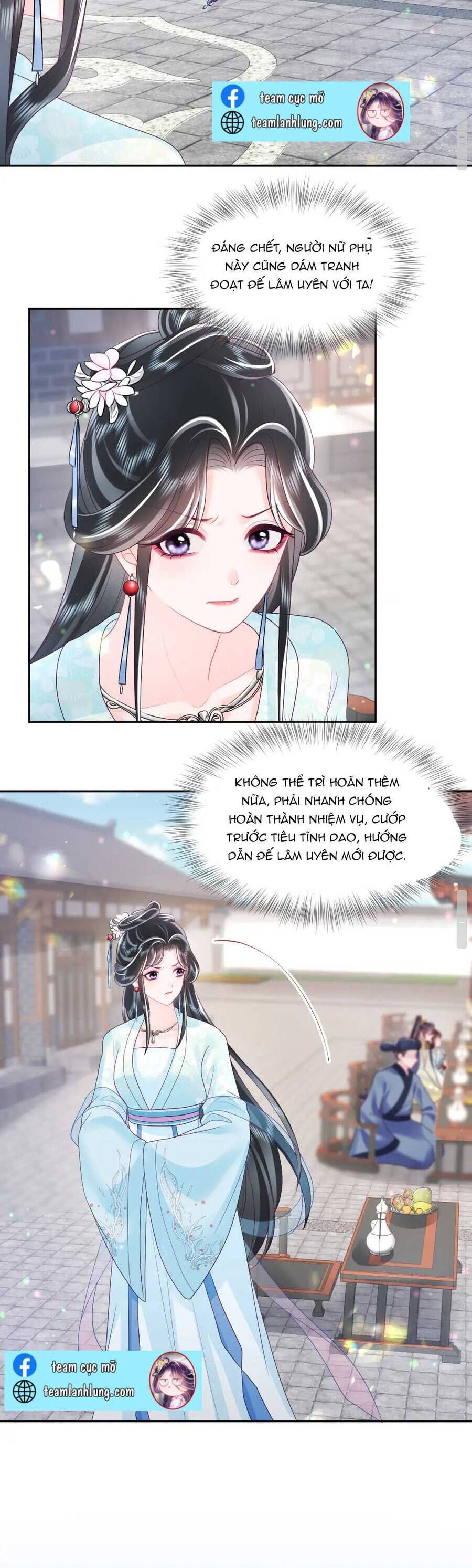 Nữ Phụ Ác Độc Và Vương Gia Phản Diện Cấm Dục Chapter 34 - 5