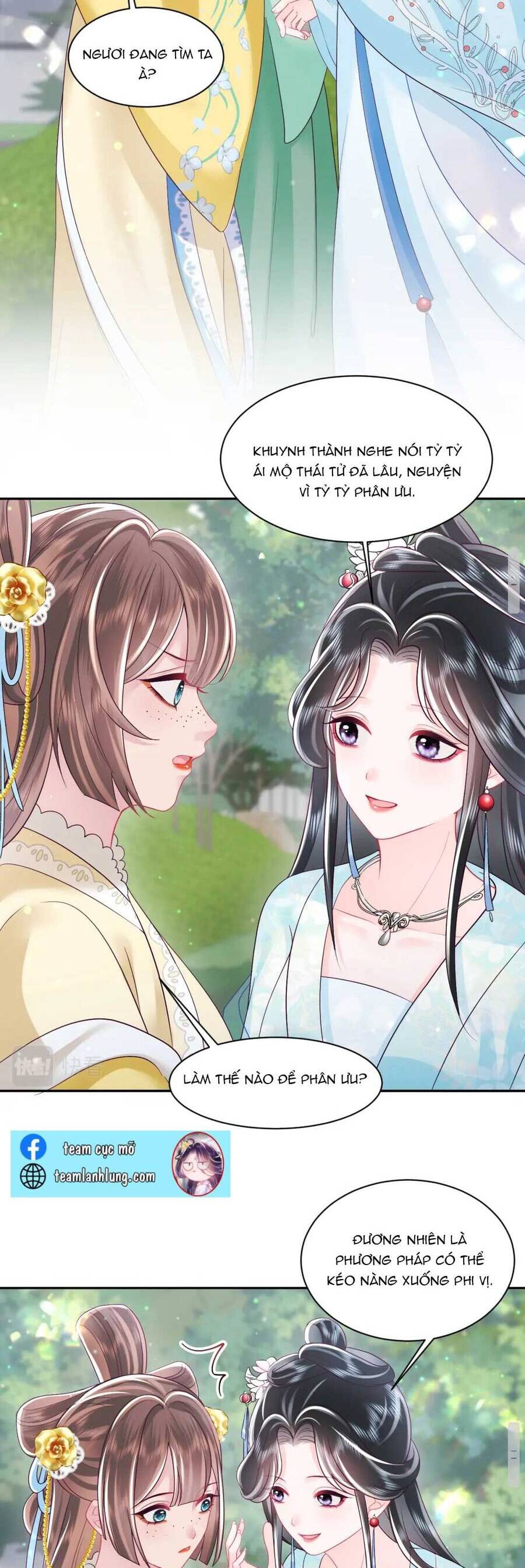 Nữ Phụ Ác Độc Và Vương Gia Phản Diện Cấm Dục Chapter 34 - 9