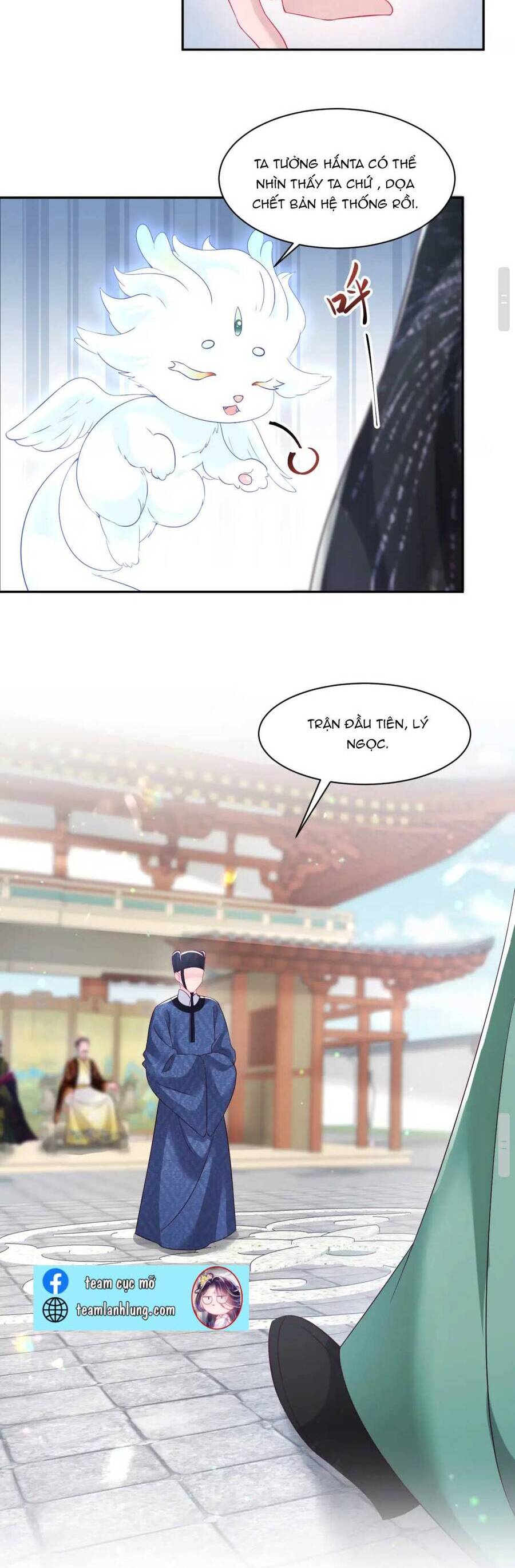 Nữ Phụ Ác Độc Và Vương Gia Phản Diện Cấm Dục Chapter 35 - 3