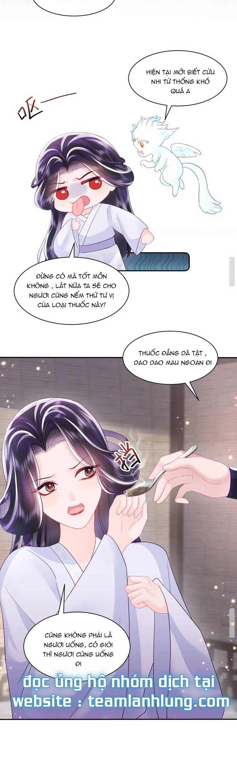 Nữ Phụ Ác Độc Và Vương Gia Phản Diện Cấm Dục Chapter 36 - 5