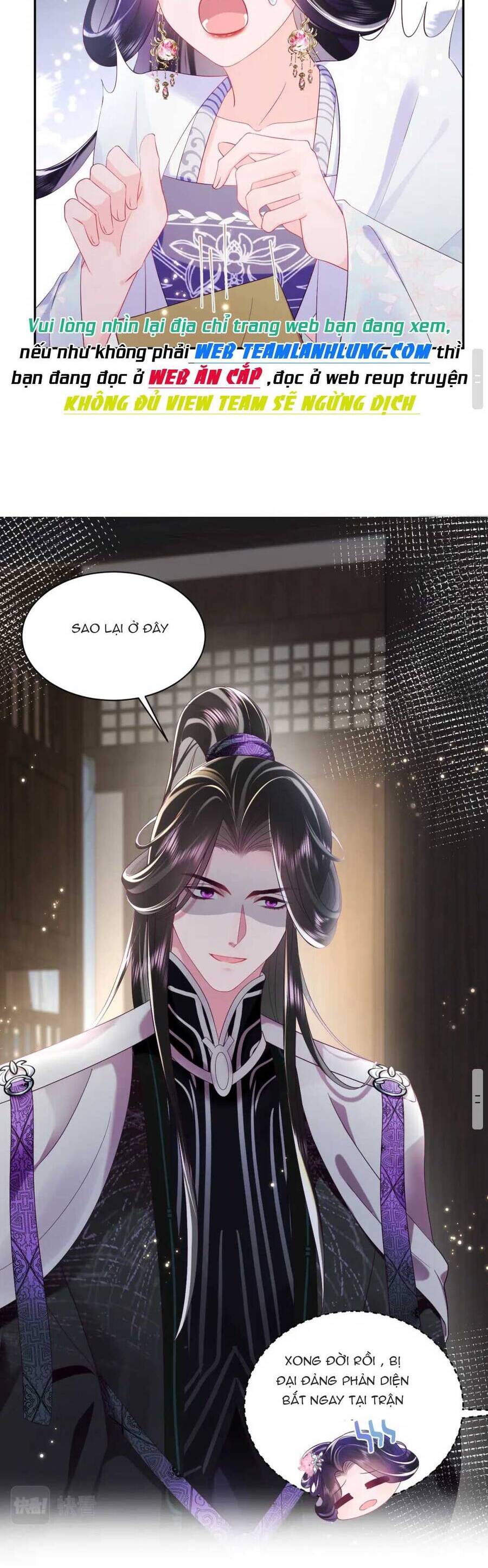 Nữ Phụ Ác Độc Và Vương Gia Phản Diện Cấm Dục Chapter 39 - 12