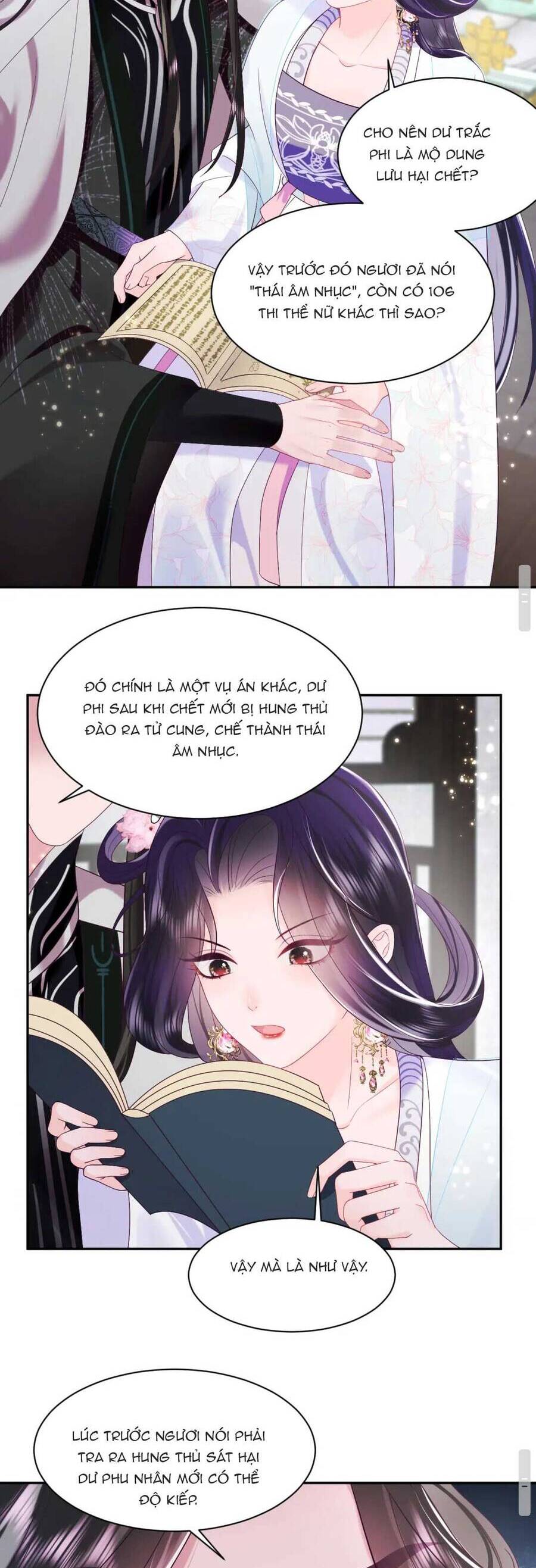 Nữ Phụ Ác Độc Và Vương Gia Phản Diện Cấm Dục Chapter 40 - 4