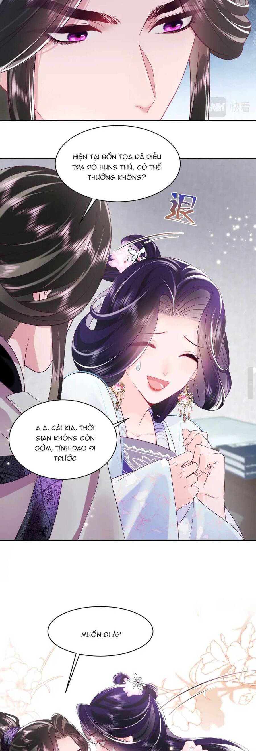 Nữ Phụ Ác Độc Và Vương Gia Phản Diện Cấm Dục Chapter 40 - 5