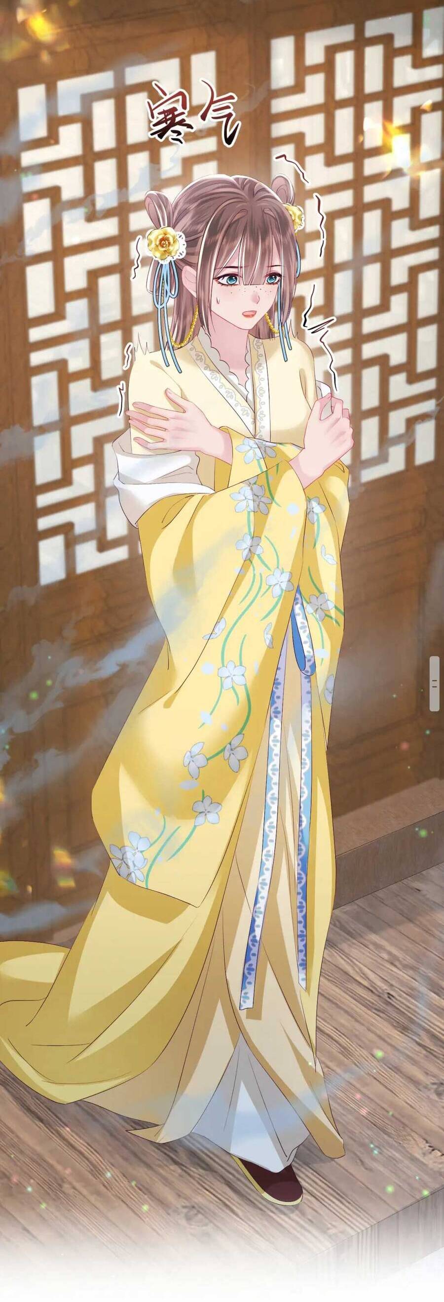 Nữ Phụ Ác Độc Và Vương Gia Phản Diện Cấm Dục Chapter 41 - 15