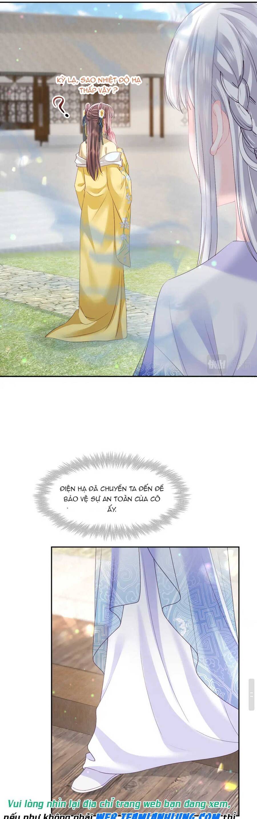 Nữ Phụ Ác Độc Và Vương Gia Phản Diện Cấm Dục Chapter 41 - 16