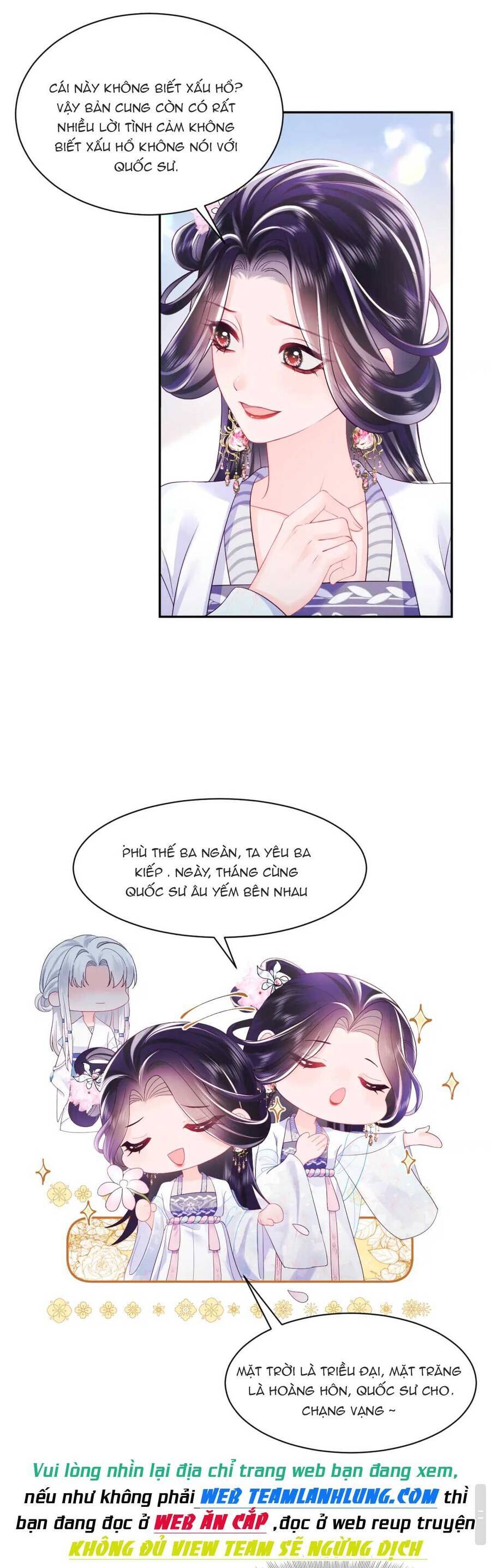 Nữ Phụ Ác Độc Và Vương Gia Phản Diện Cấm Dục Chapter 41 - 23