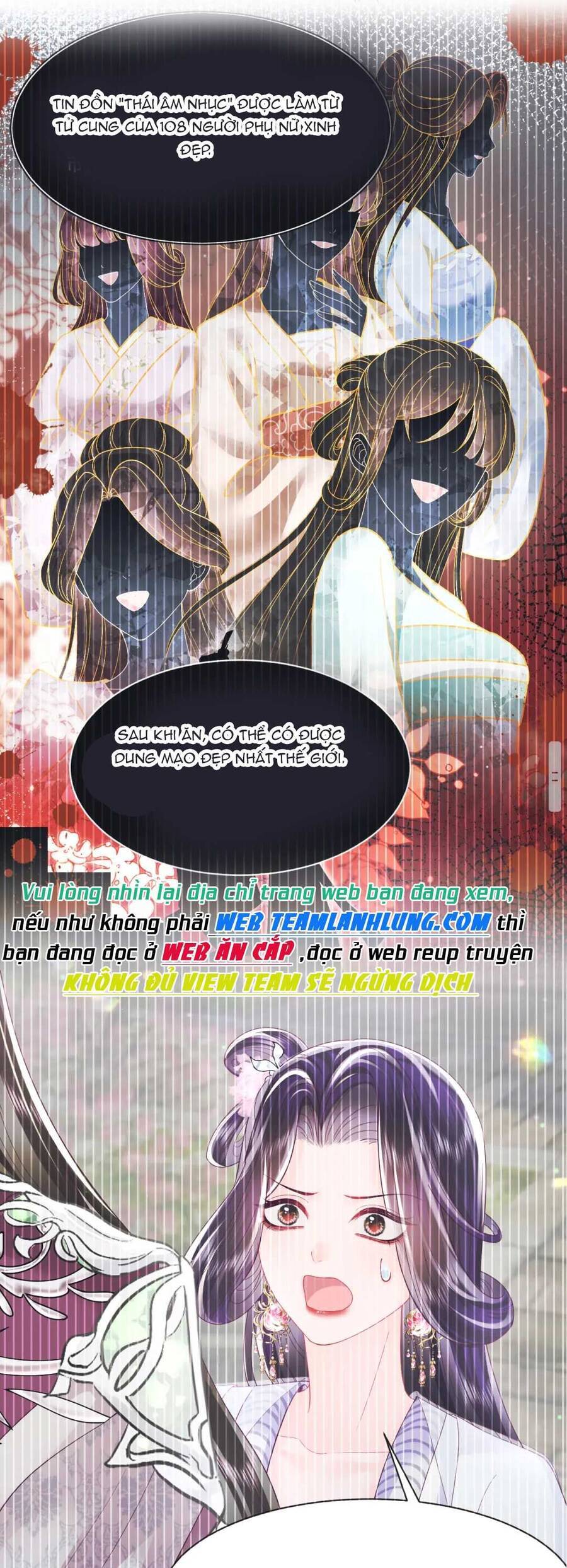 Nữ Phụ Ác Độc Và Vương Gia Phản Diện Cấm Dục Chapter 43 - 17