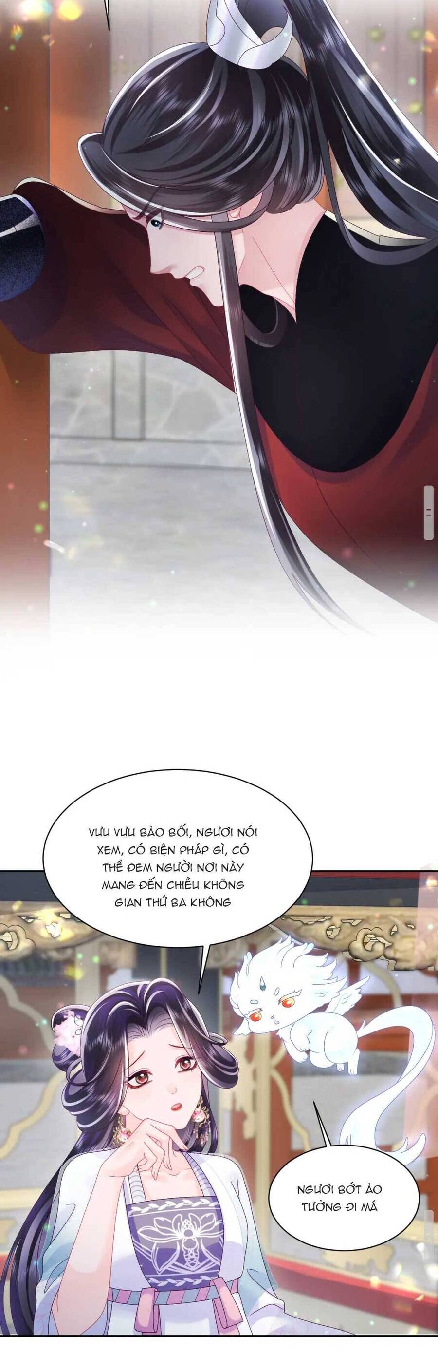 Nữ Phụ Ác Độc Và Vương Gia Phản Diện Cấm Dục Chapter 47 - 11