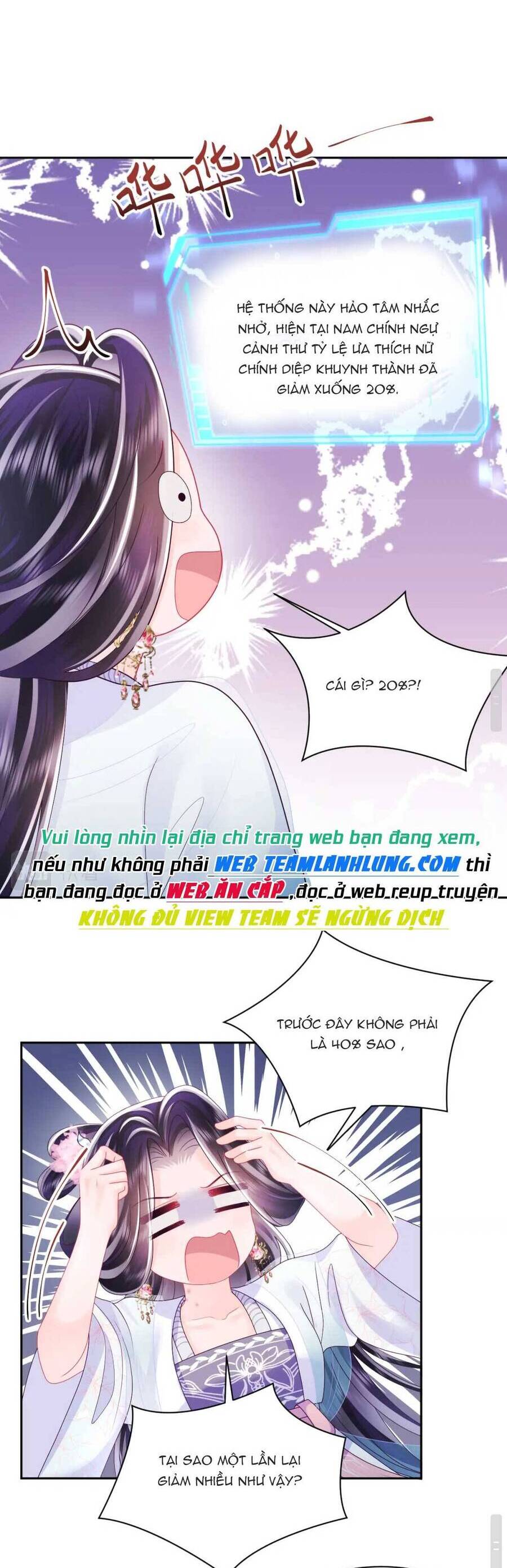 Nữ Phụ Ác Độc Và Vương Gia Phản Diện Cấm Dục Chapter 47 - 12