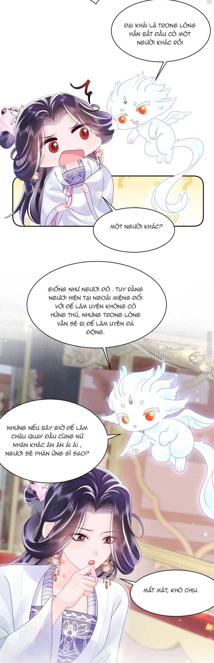 Nữ Phụ Ác Độc Và Vương Gia Phản Diện Cấm Dục Chapter 47 - 13